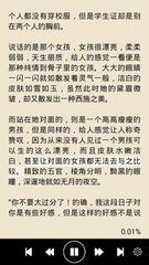 懂球帝官方官网